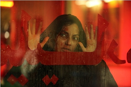 مهناز افشار